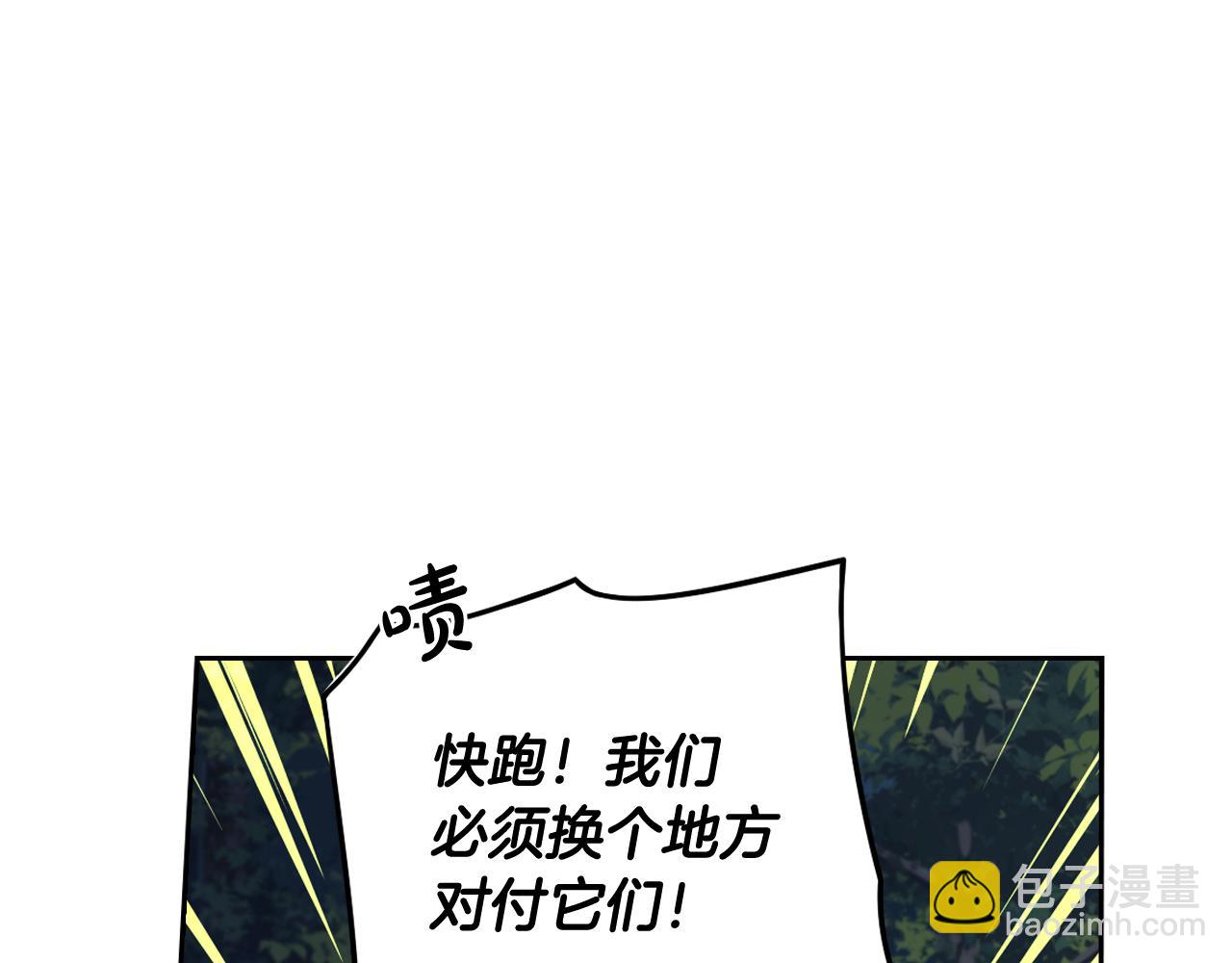 第82话 危机再起101
