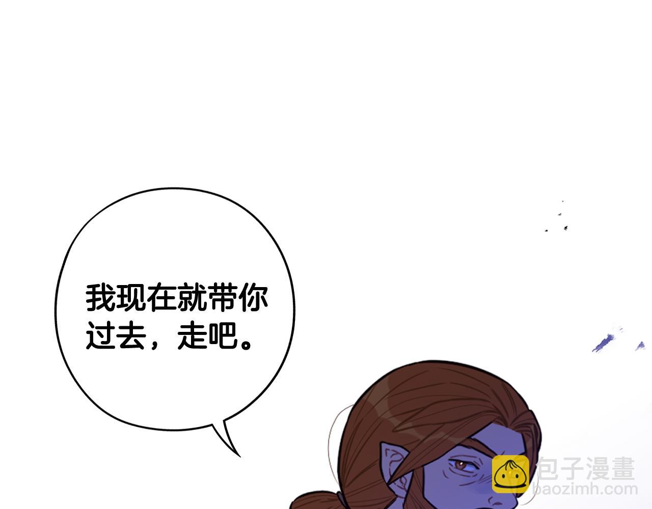 第82话 危机再起42