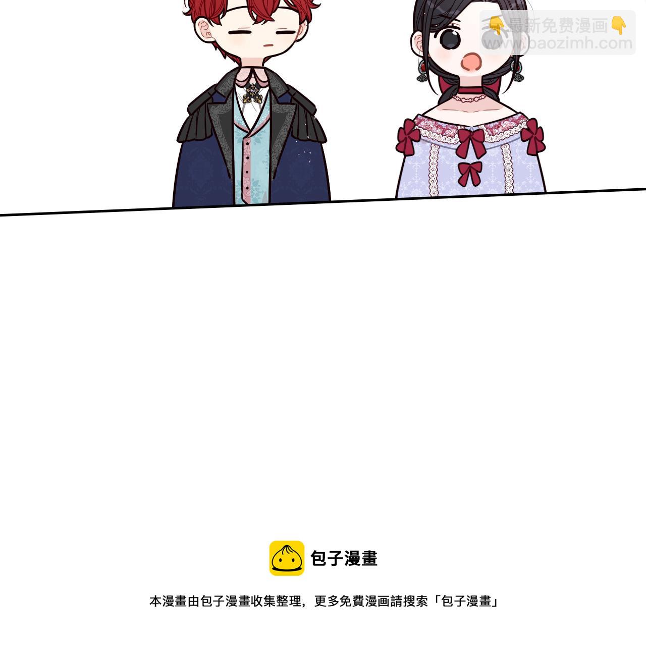 第83话 我全速赶来的106