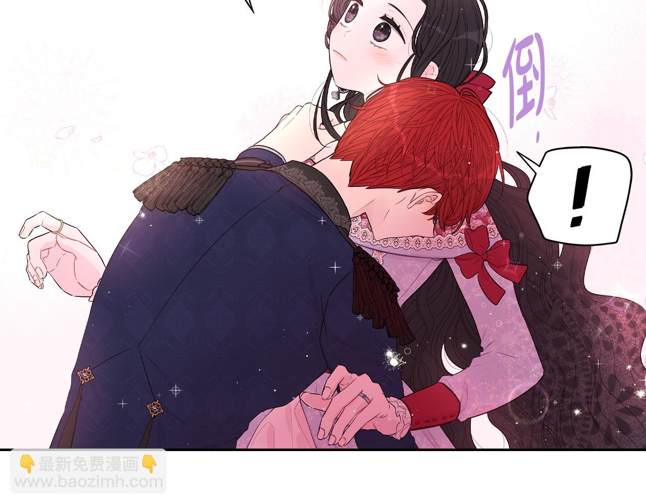 第83话 我全速赶来的26