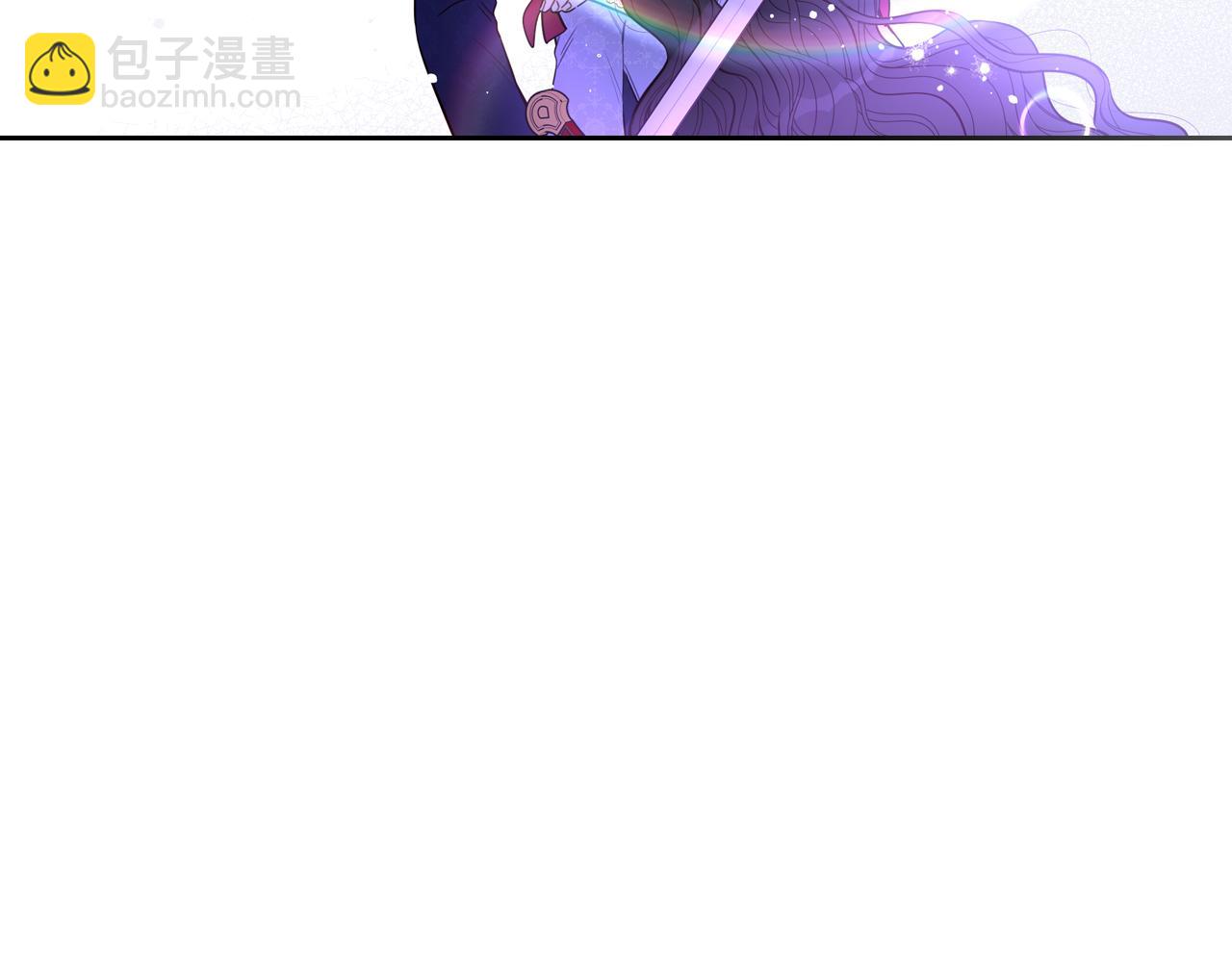 第83话 我全速赶来的7
