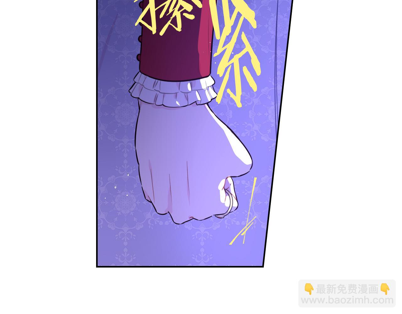 第83话 我全速赶来的75