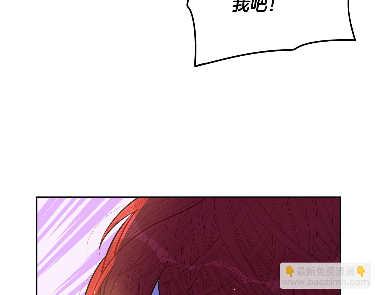 第83话 我全速赶来的98