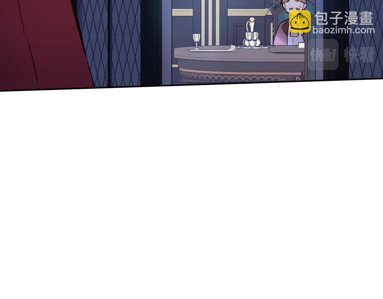 第84话 太子妃人选101