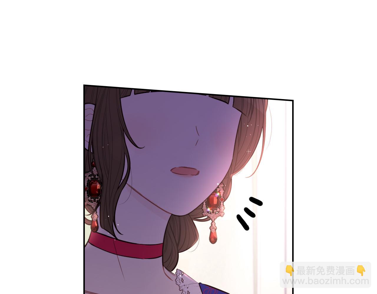 第84话 太子妃人选145