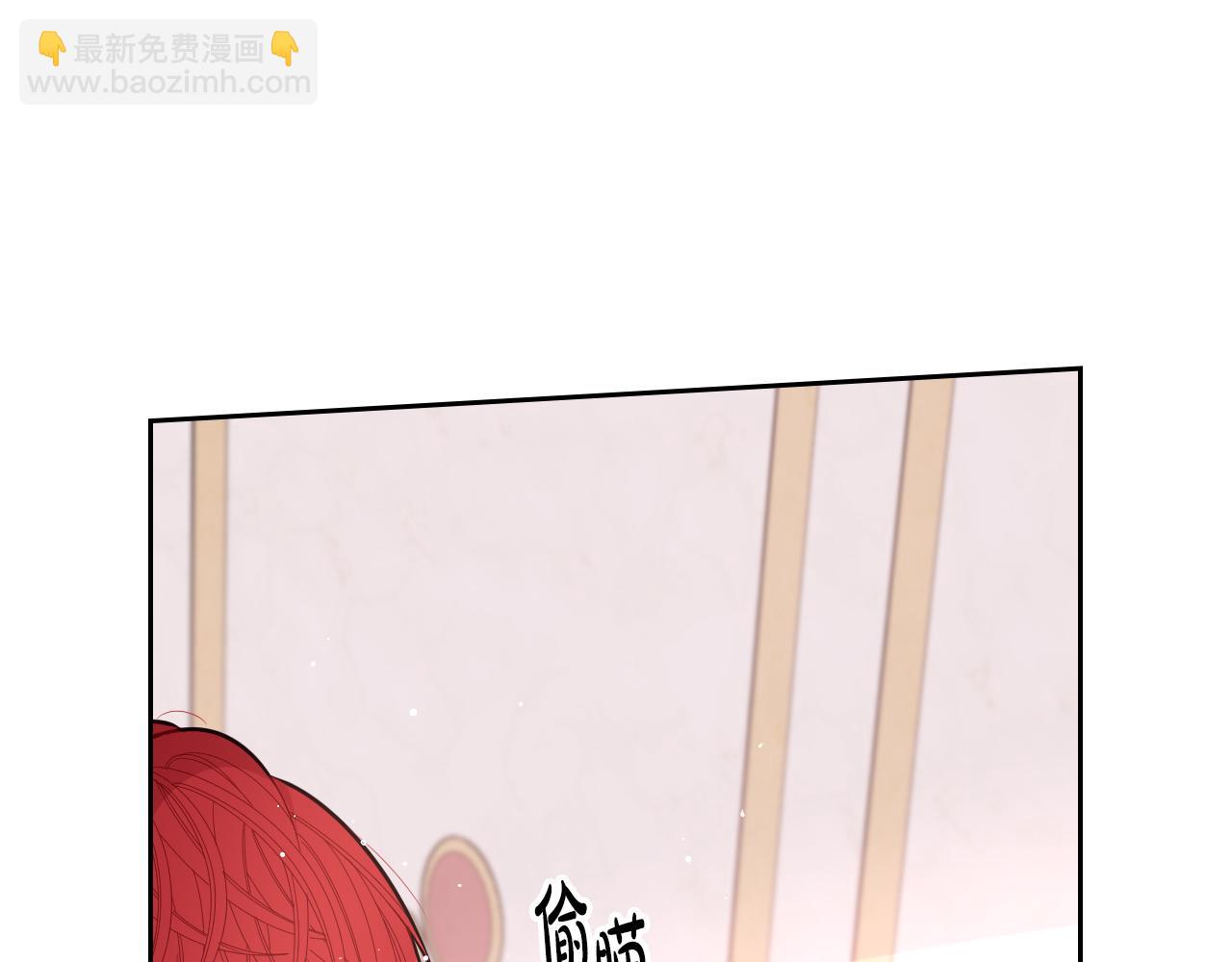 第85话 飞奔去见你47