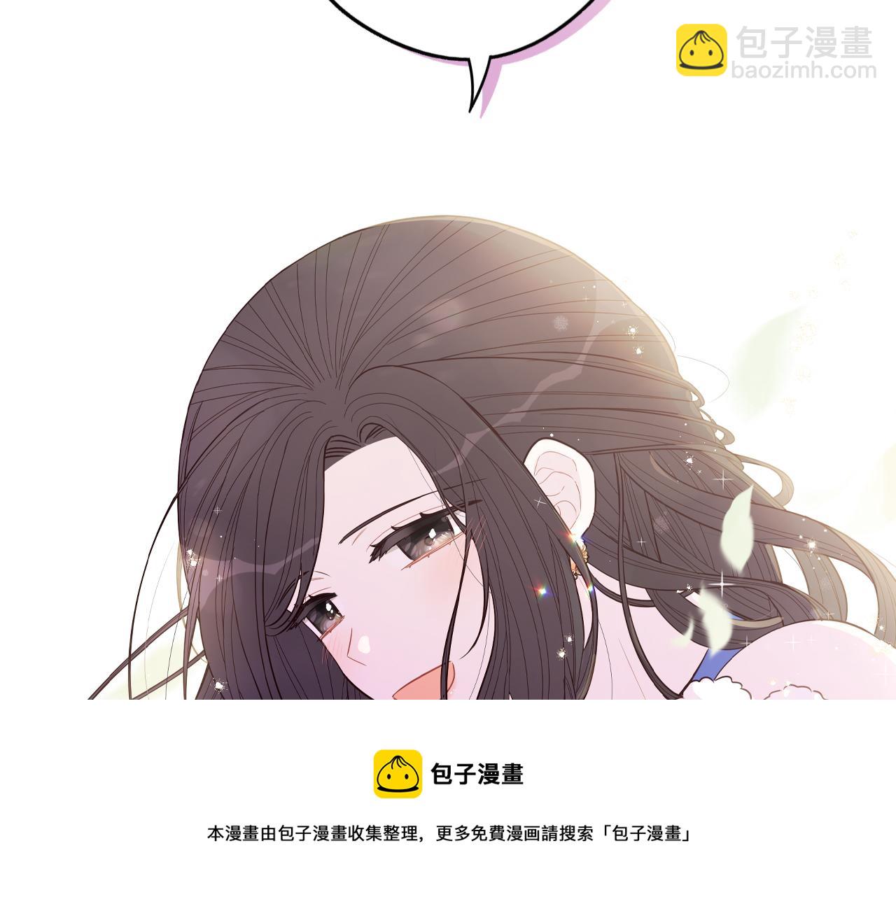 第86话 来看你106