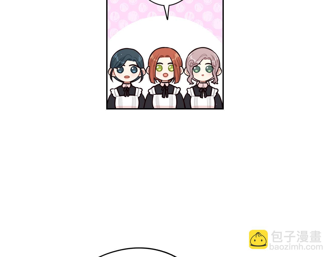 第86话 来看你12