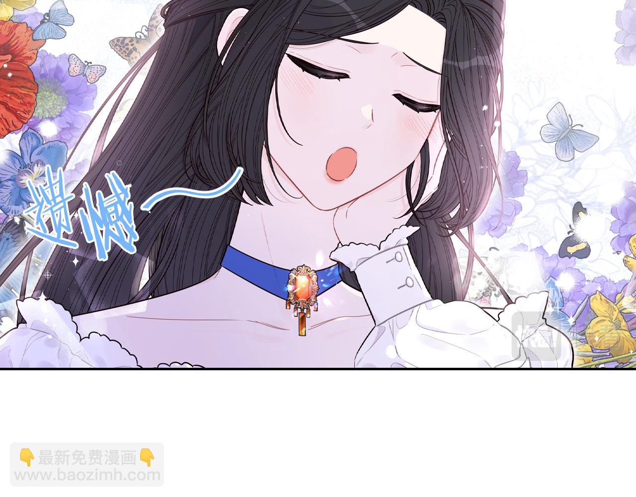 第86话 来看你14
