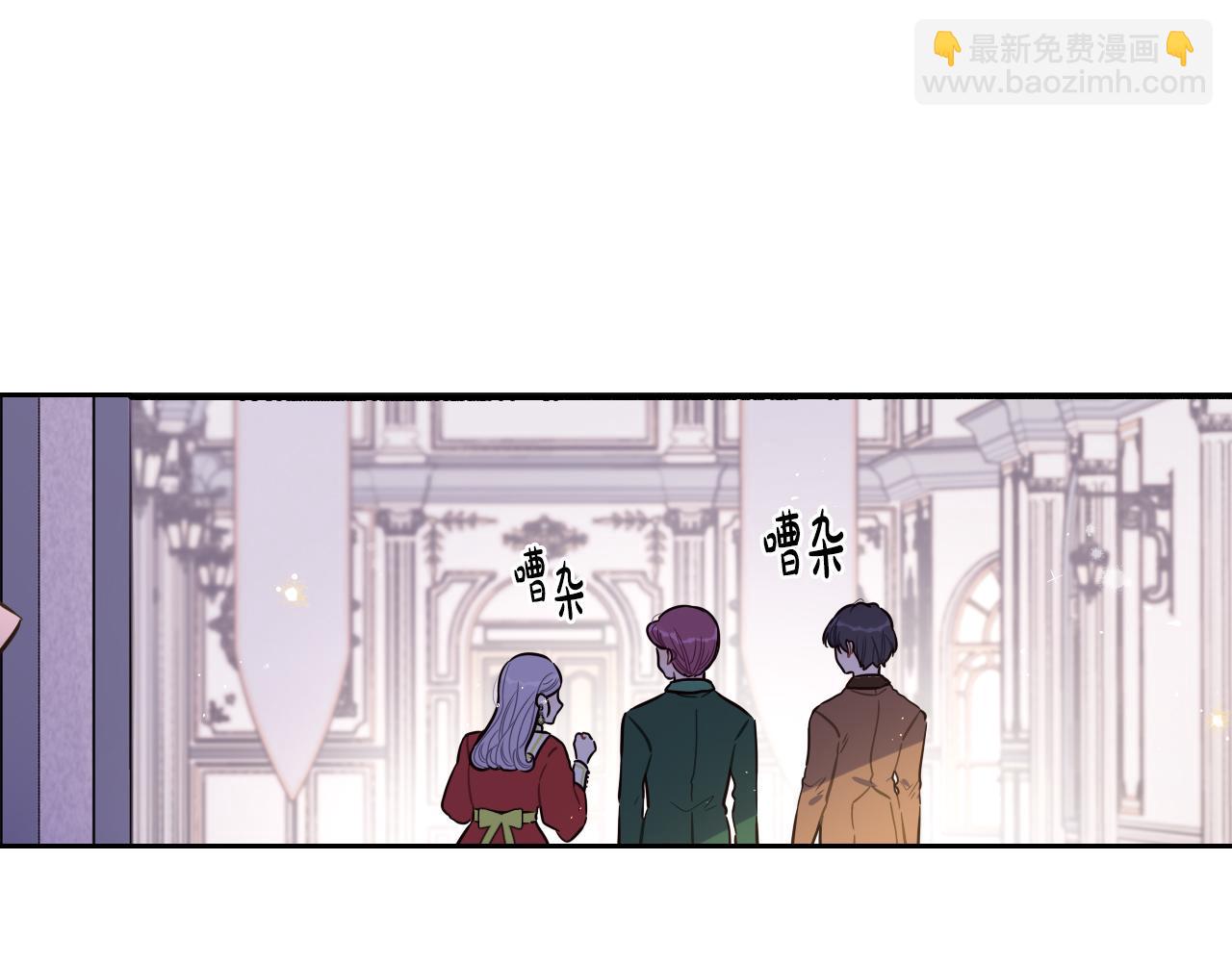 第86话 来看你27