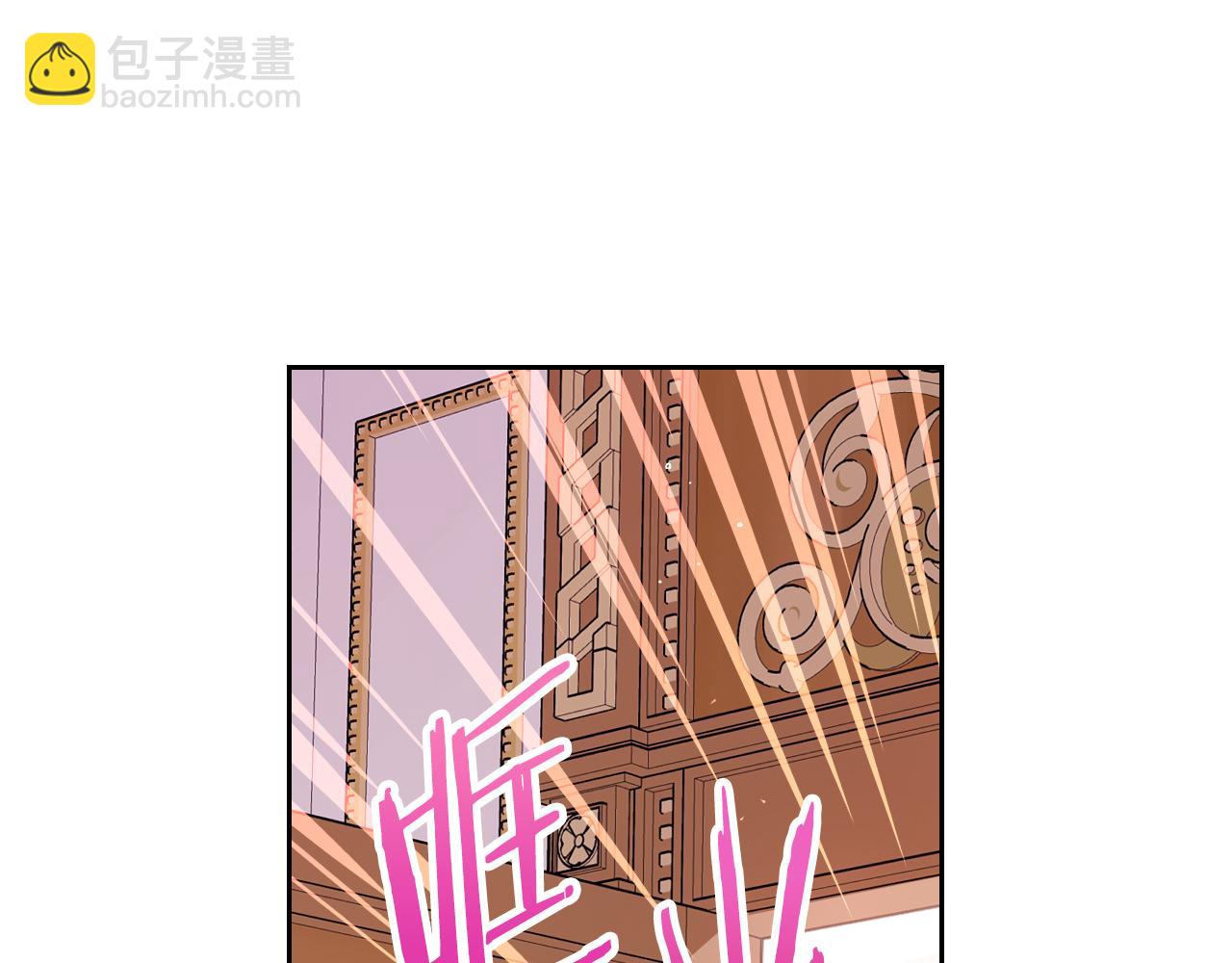 第86话 来看你3