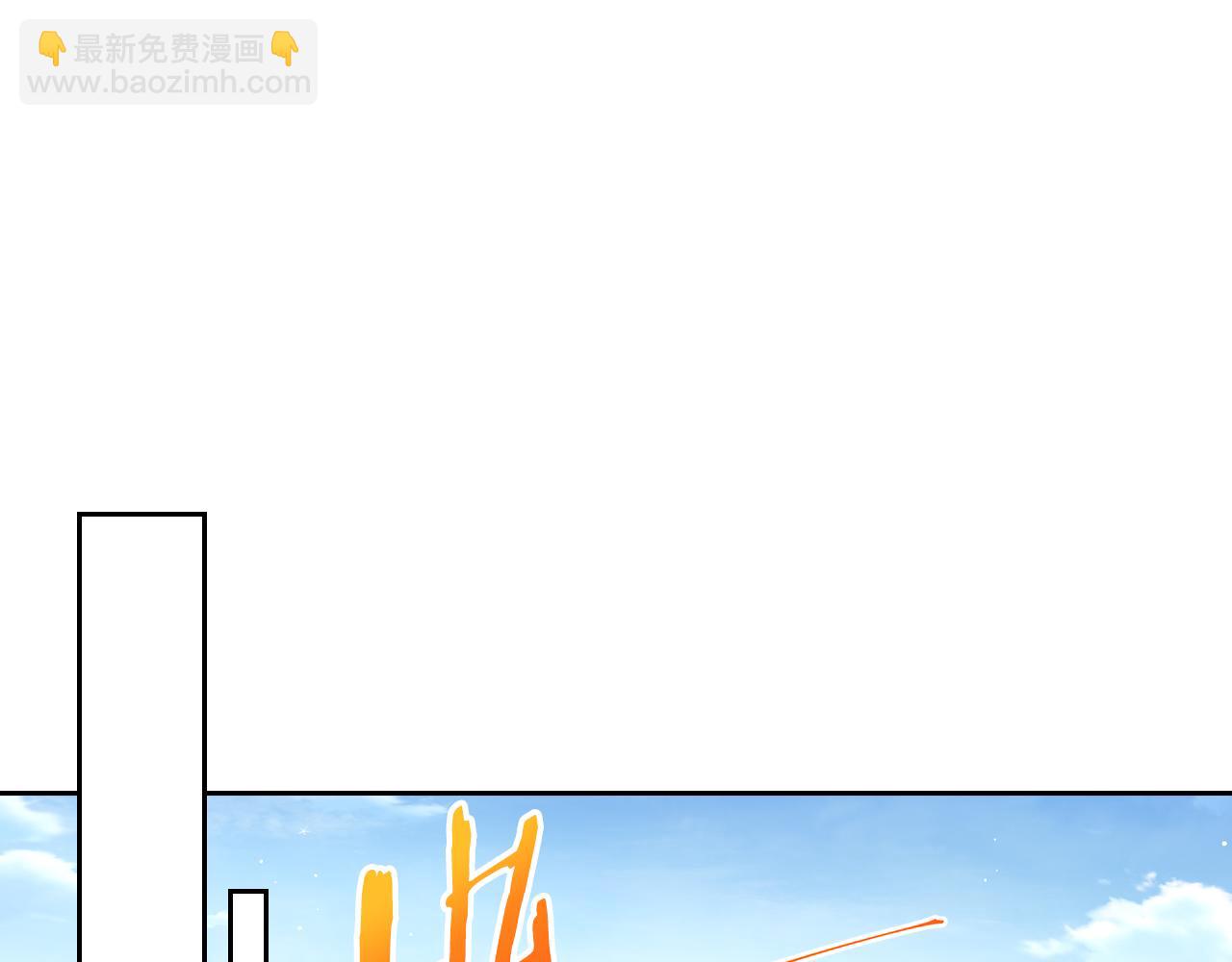 第86话 来看你64