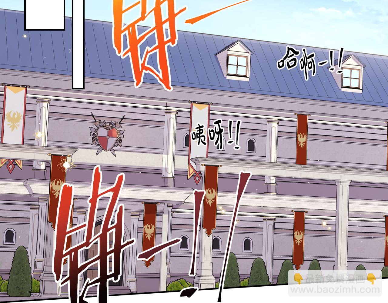 第86话 来看你65