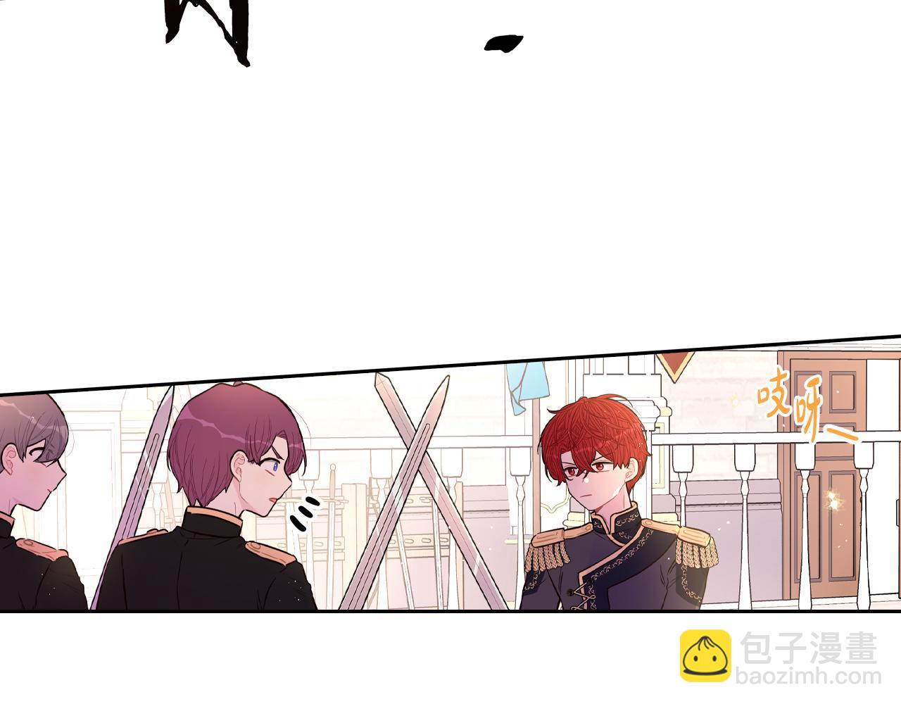 第86话 来看你66