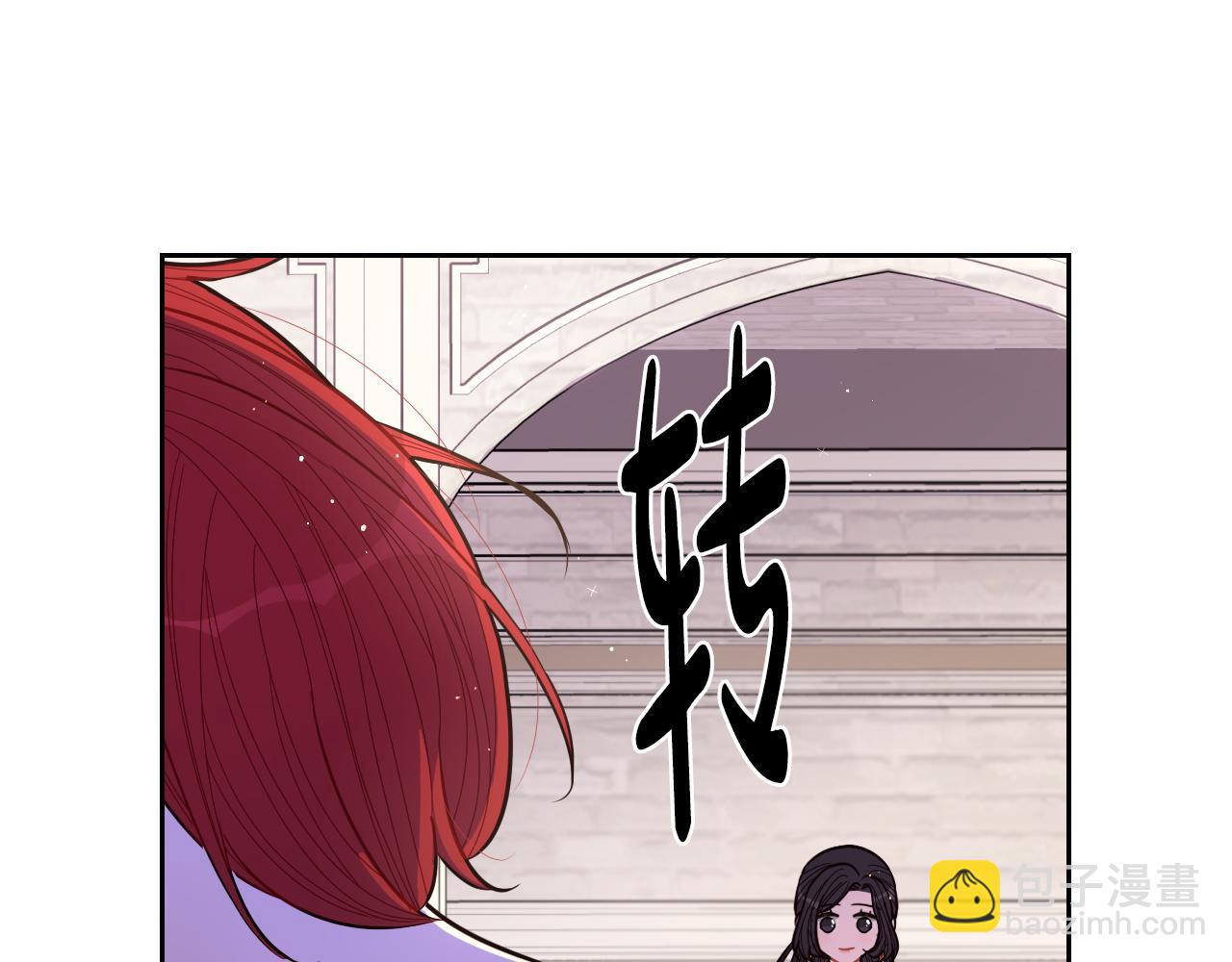 第86话 来看你73