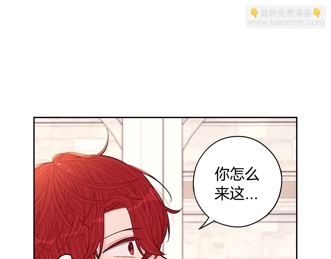 第86话 来看你77