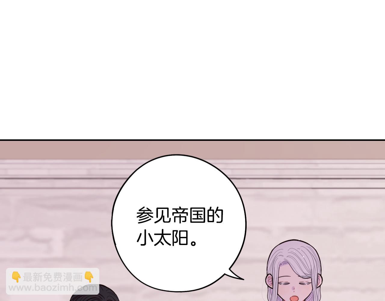 第86话 来看你79