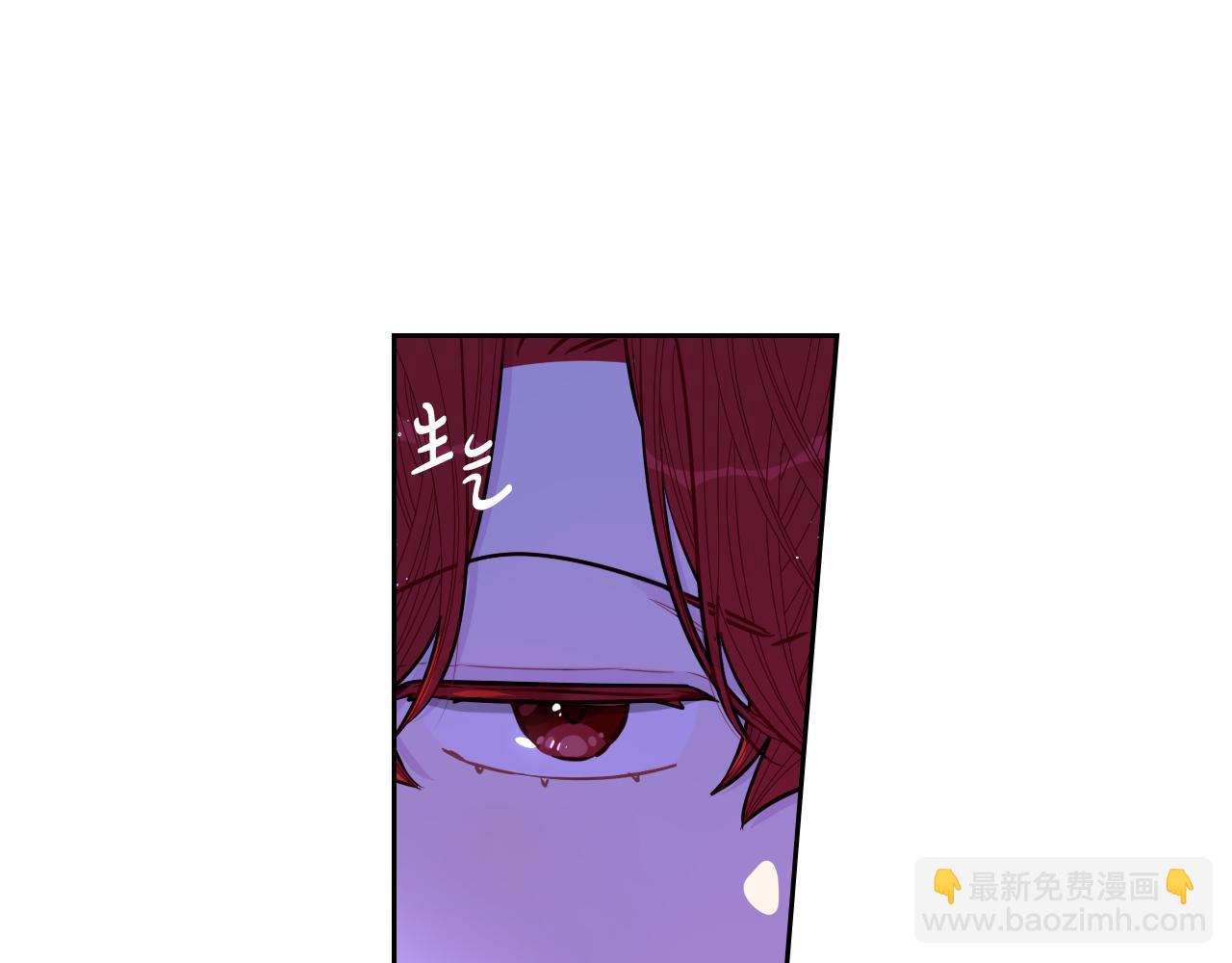 第86话 来看你81