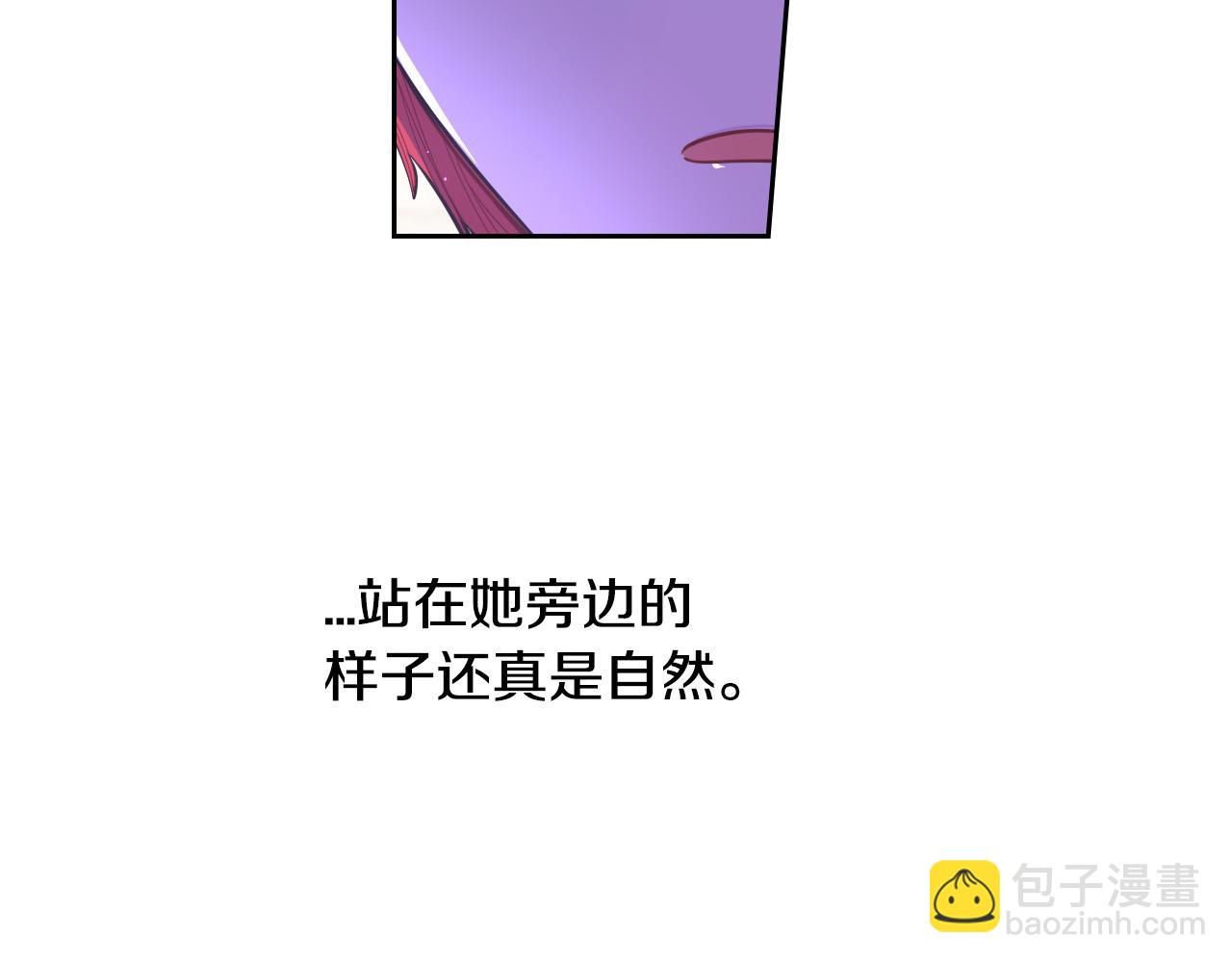 第86话 来看你82