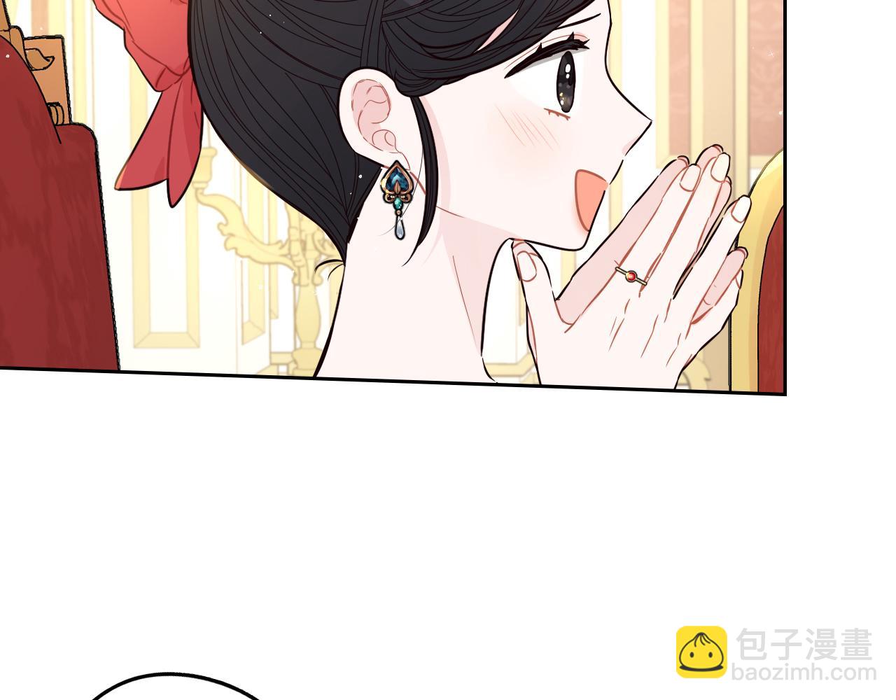 第87话 颜值即攻击10