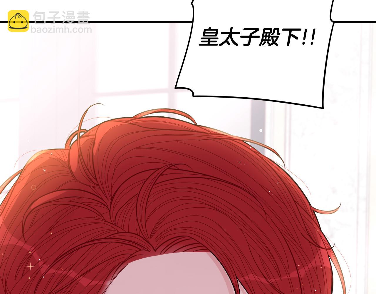 第87话 颜值即攻击109