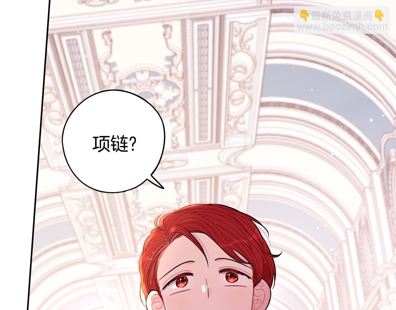 第87话 颜值即攻击116