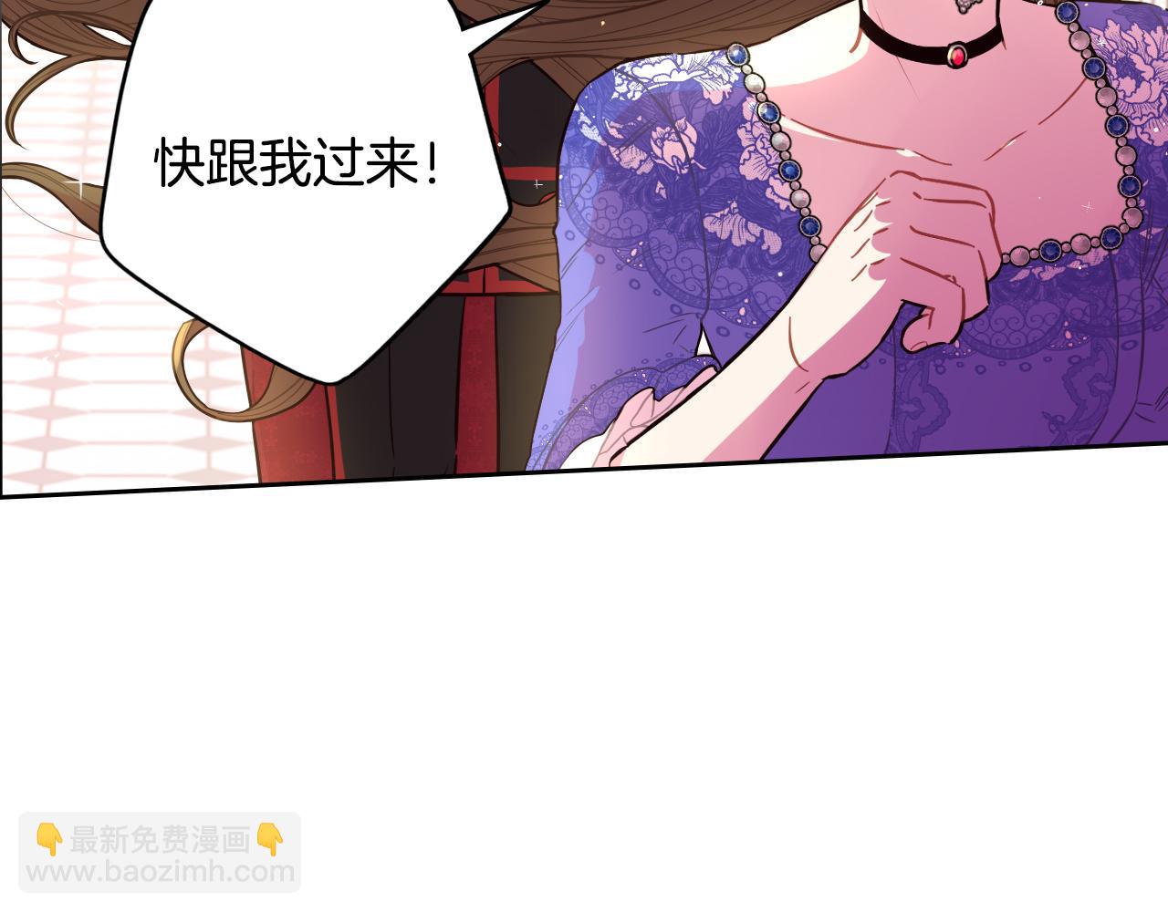 第87话 颜值即攻击121