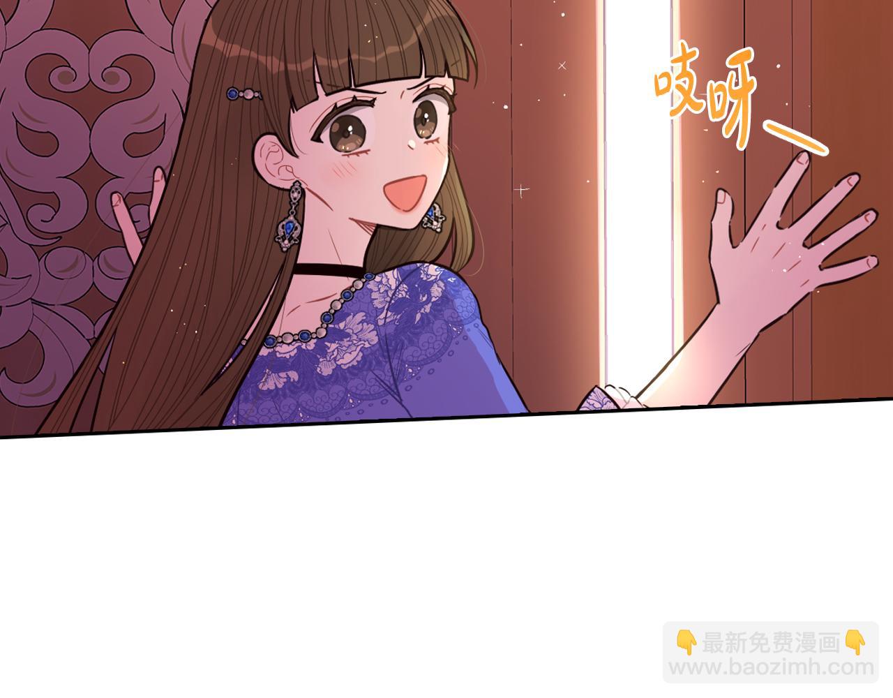 第87话 颜值即攻击123