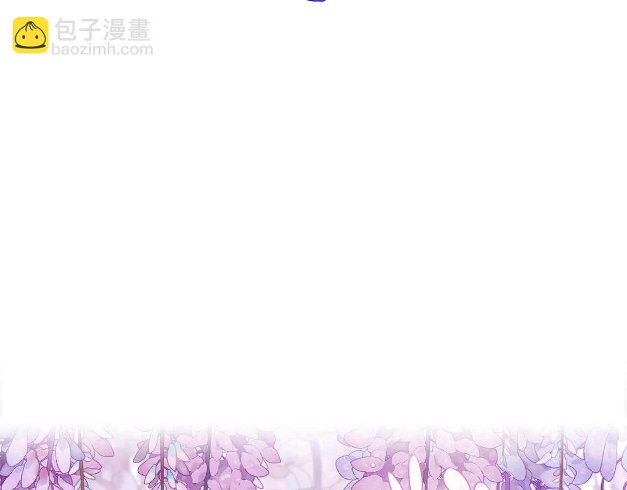 第87话 颜值即攻击133