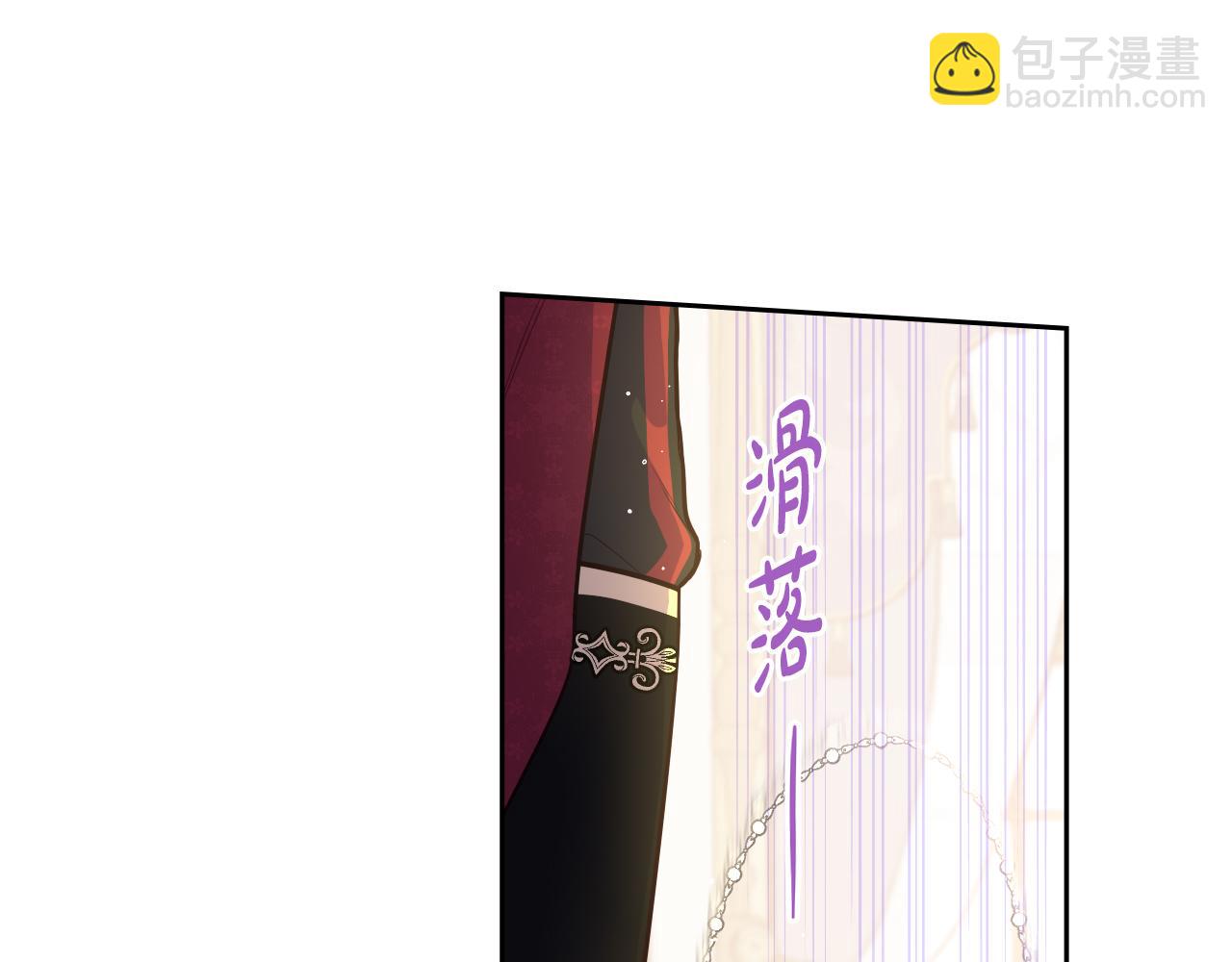 第87话 颜值即攻击139