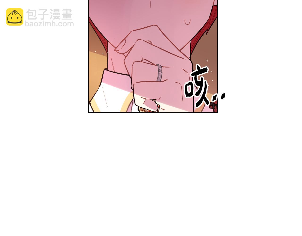 第87话 颜值即攻击145
