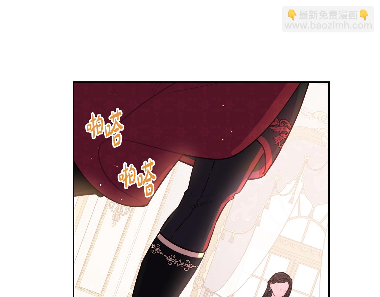 第87话 颜值即攻击146