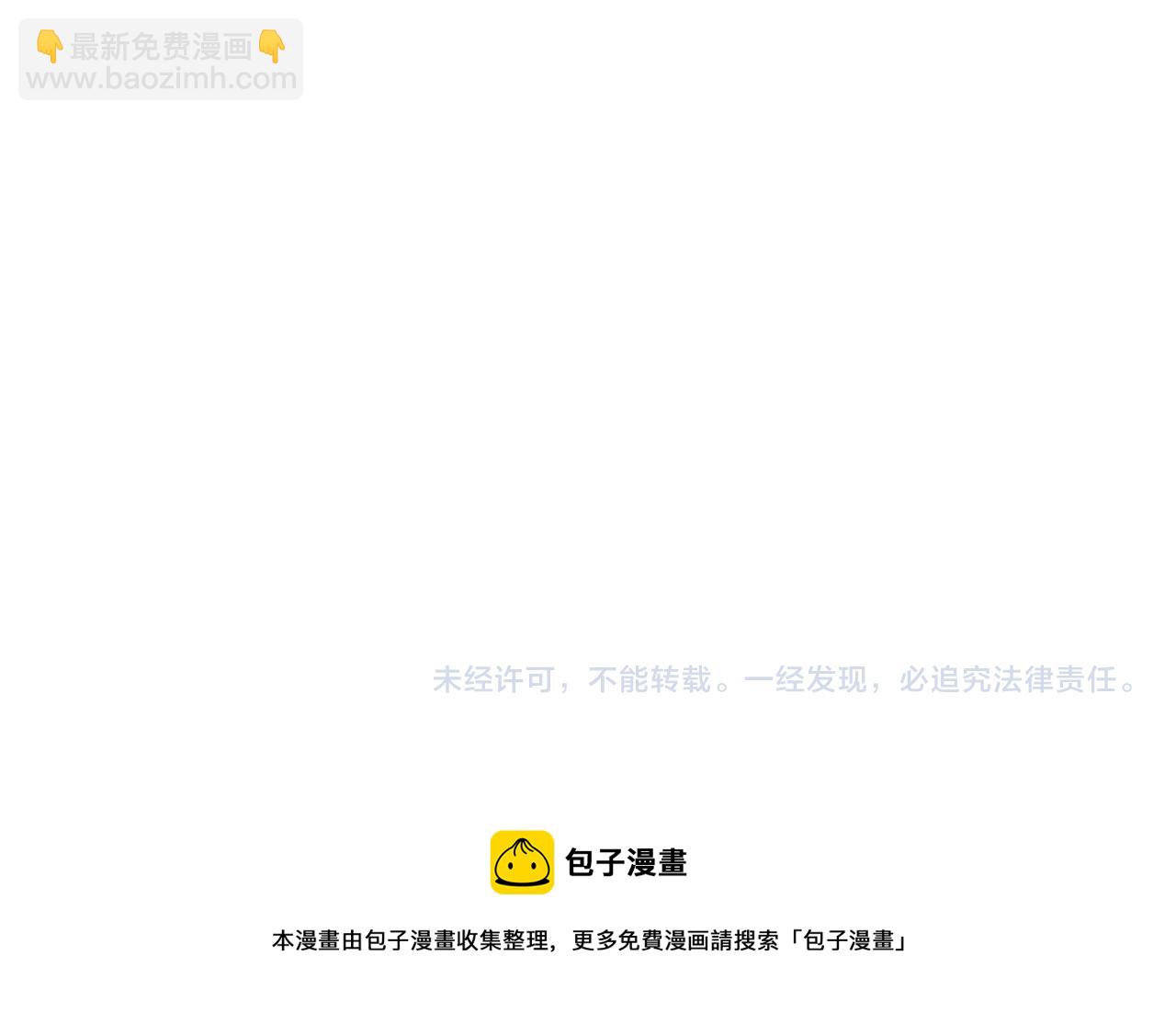 第87话 颜值即攻击154