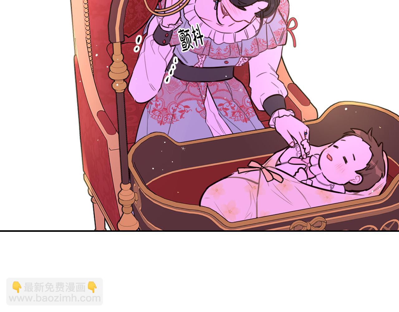 第87话 颜值即攻击19