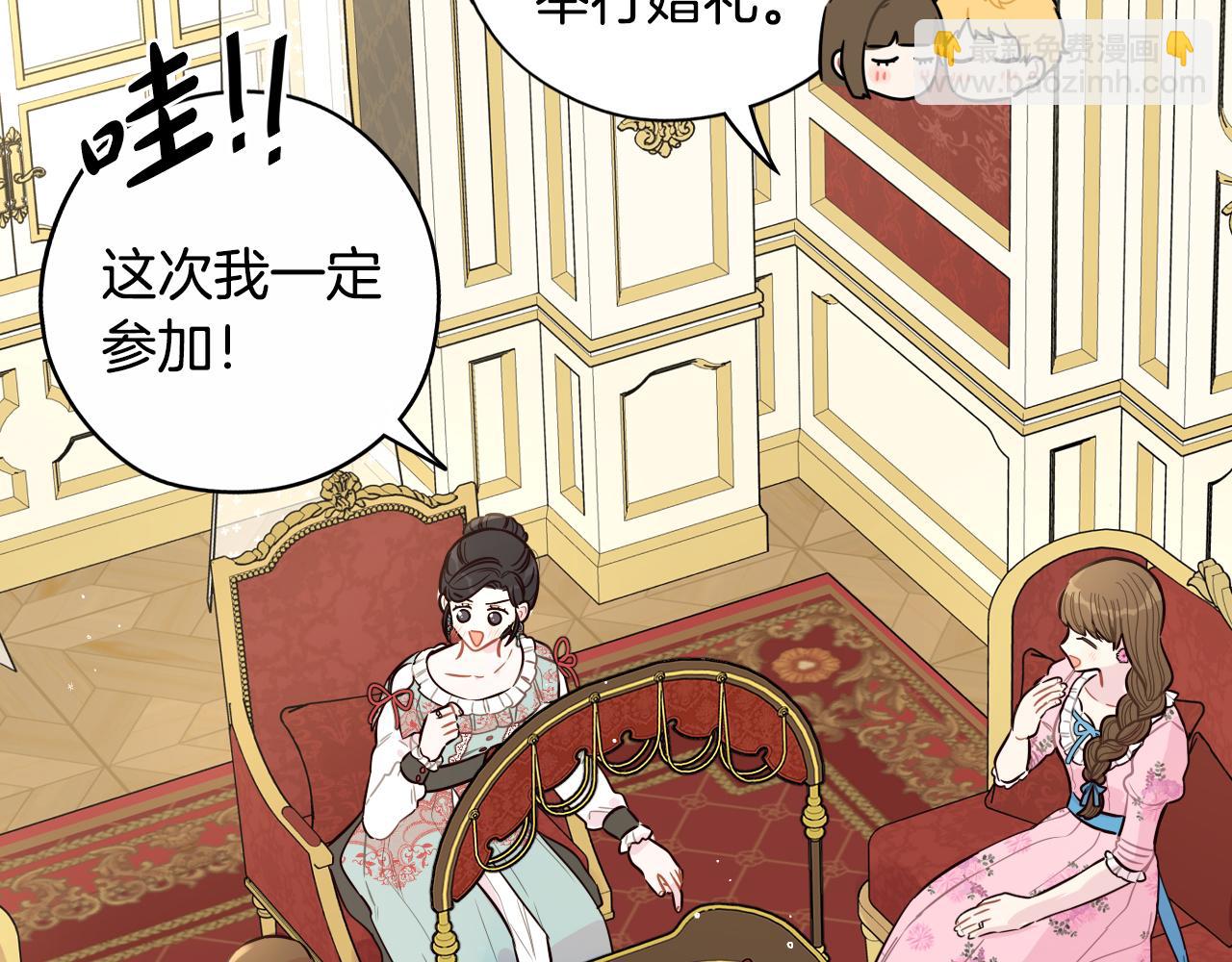 第87话 颜值即攻击24