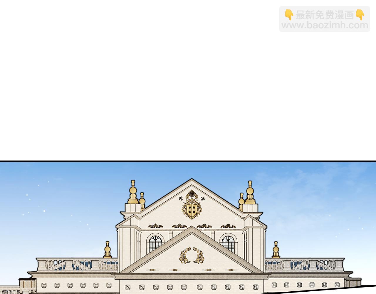 第87话 颜值即攻击3