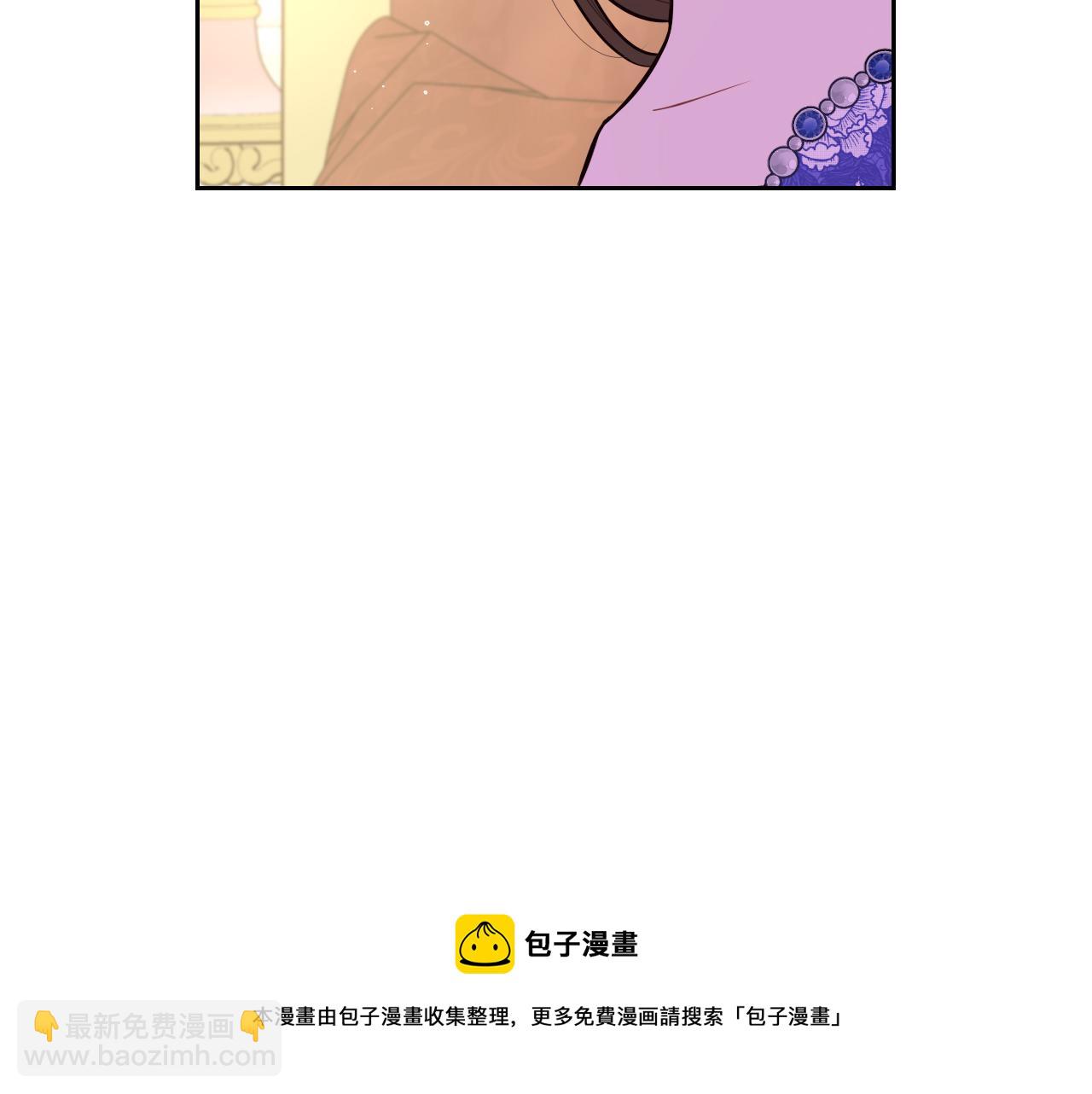 第87话 颜值即攻击53