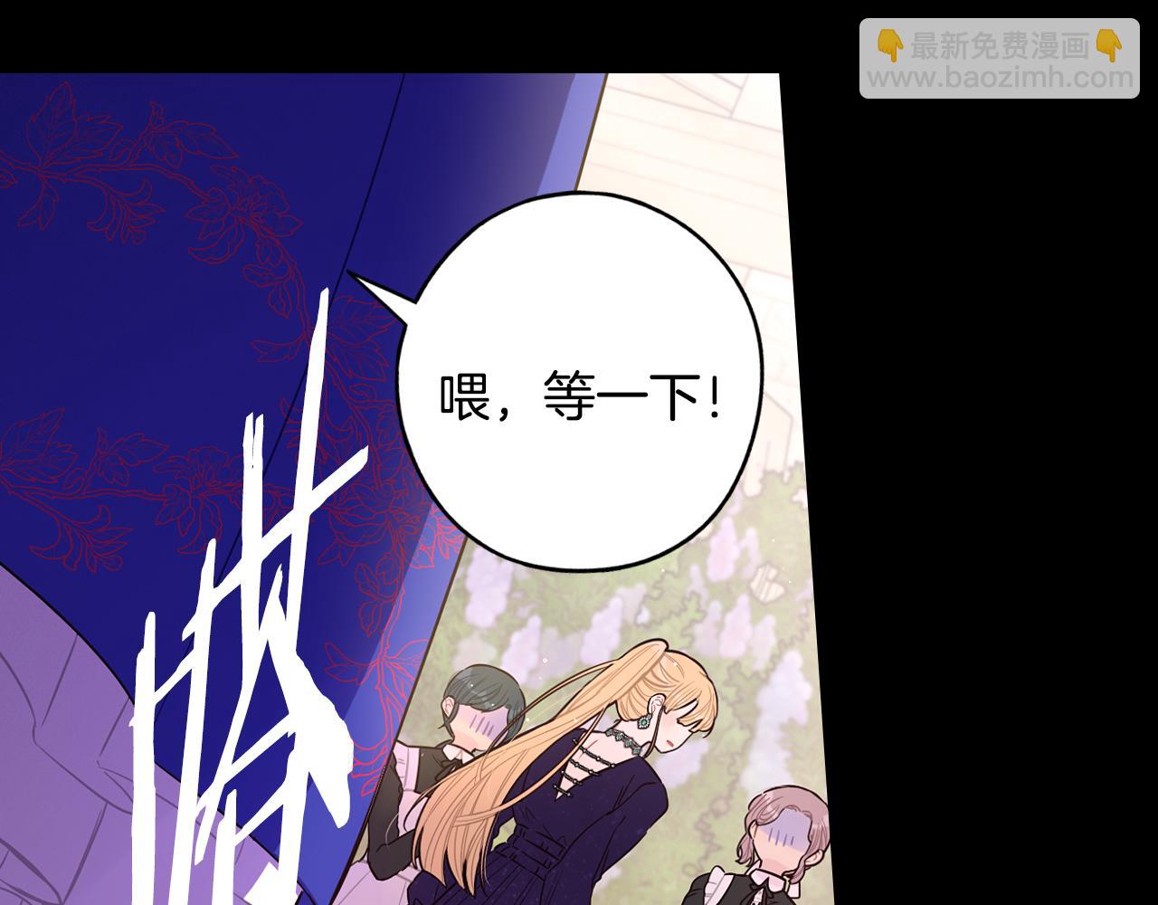 第87话 颜值即攻击58