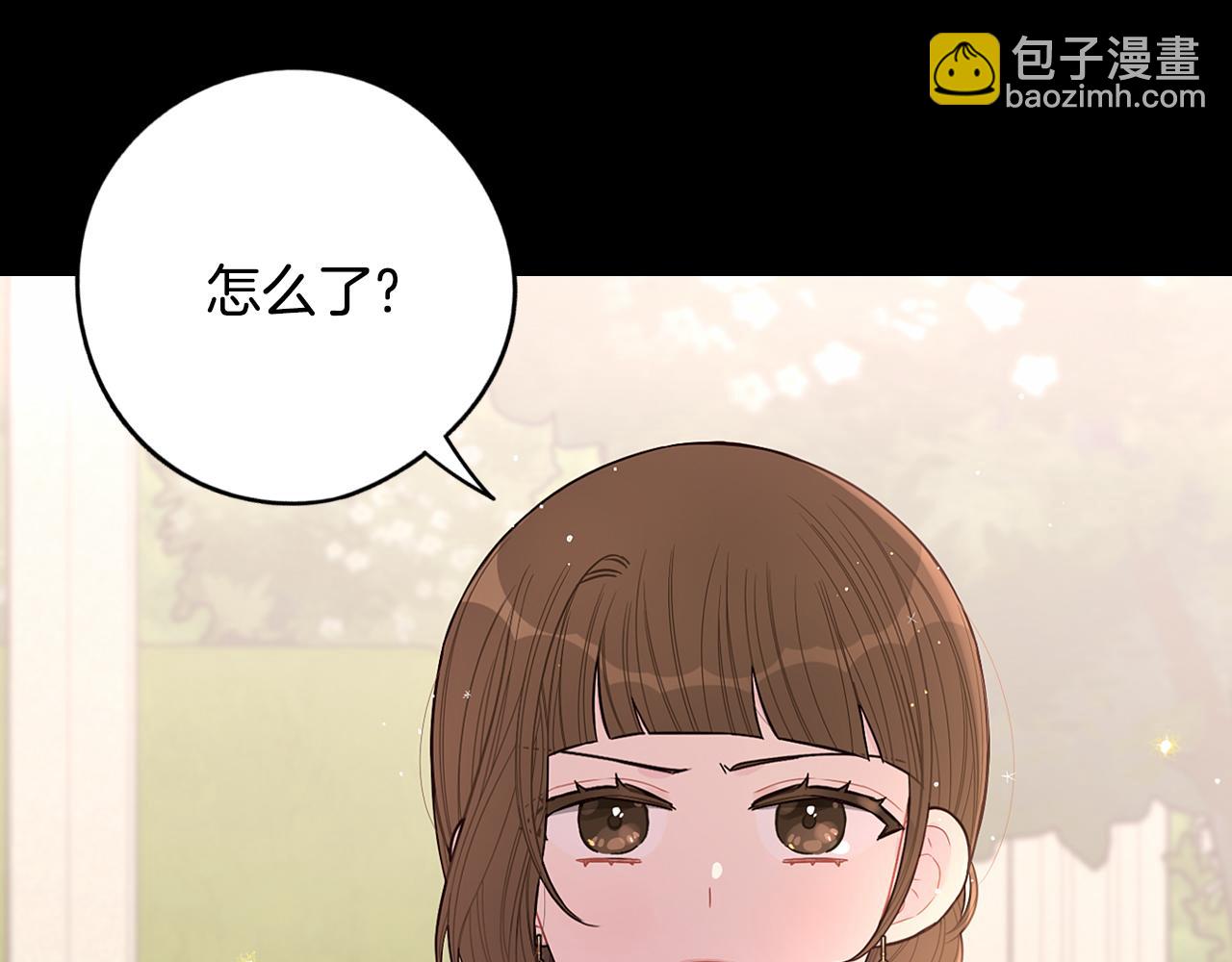 第87话 颜值即攻击60