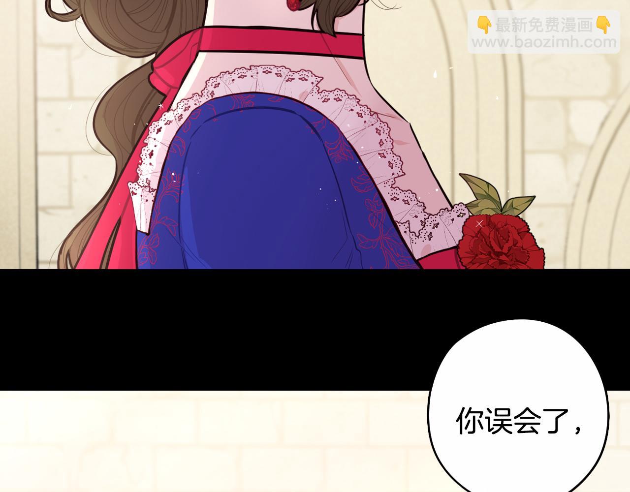 第87话 颜值即攻击64