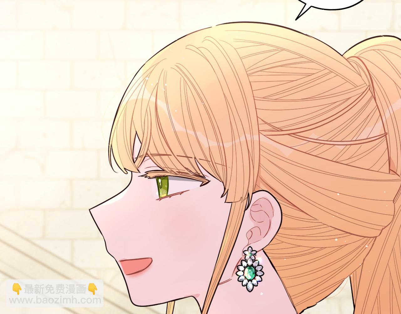 第87话 颜值即攻击65