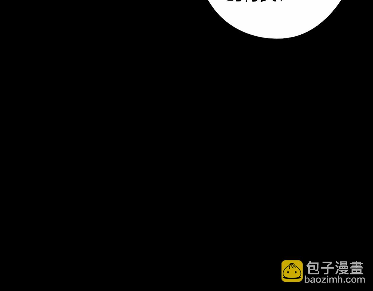 第87话 颜值即攻击70