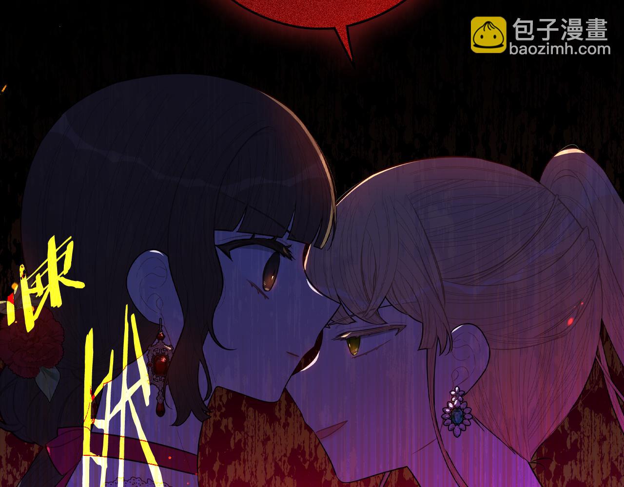 第87话 颜值即攻击80