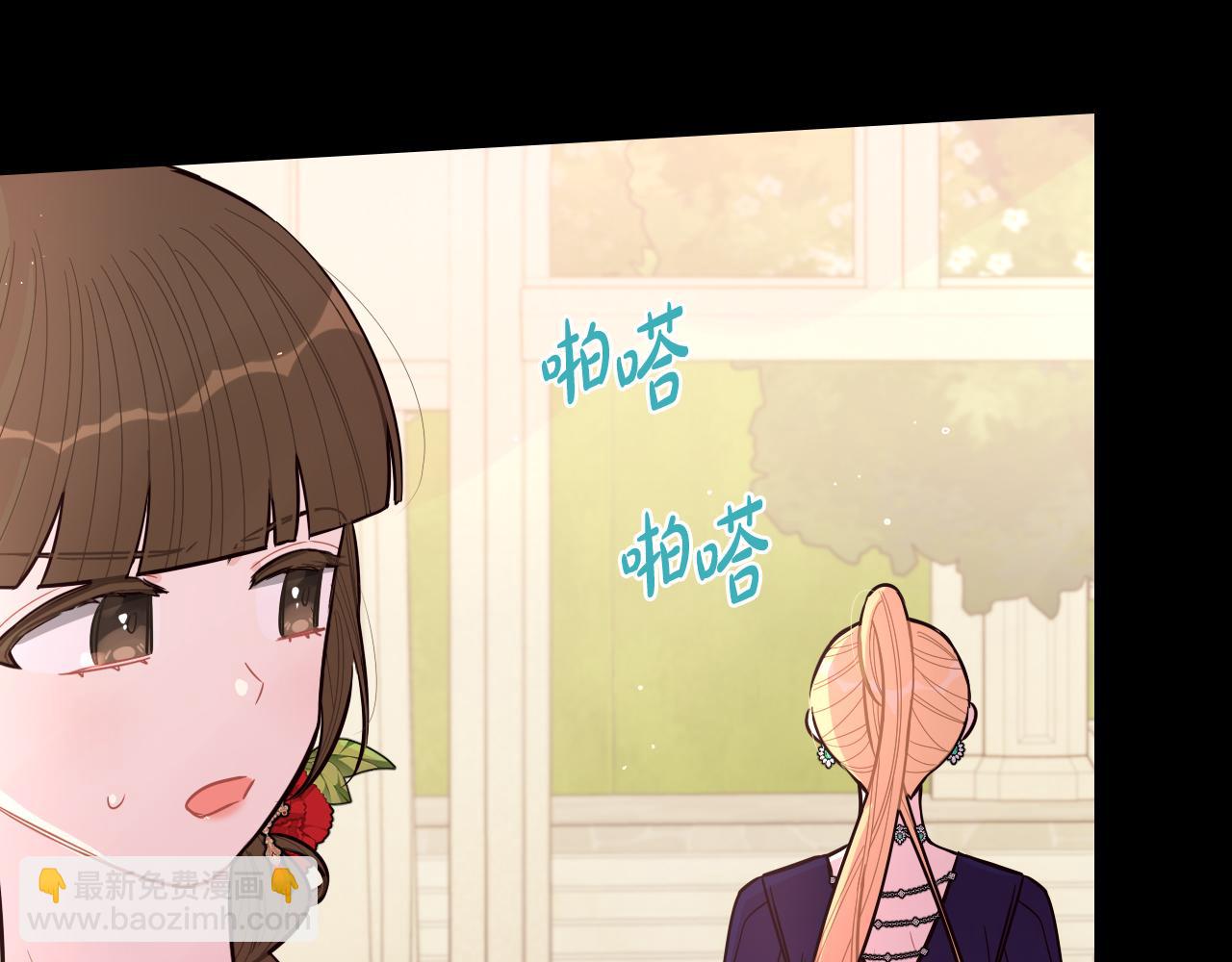 第87话 颜值即攻击82