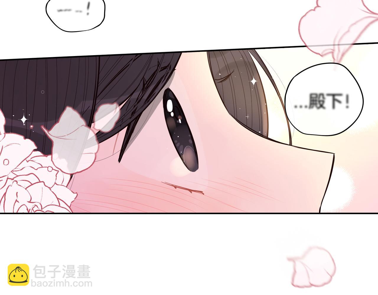 第89话 命中注定10