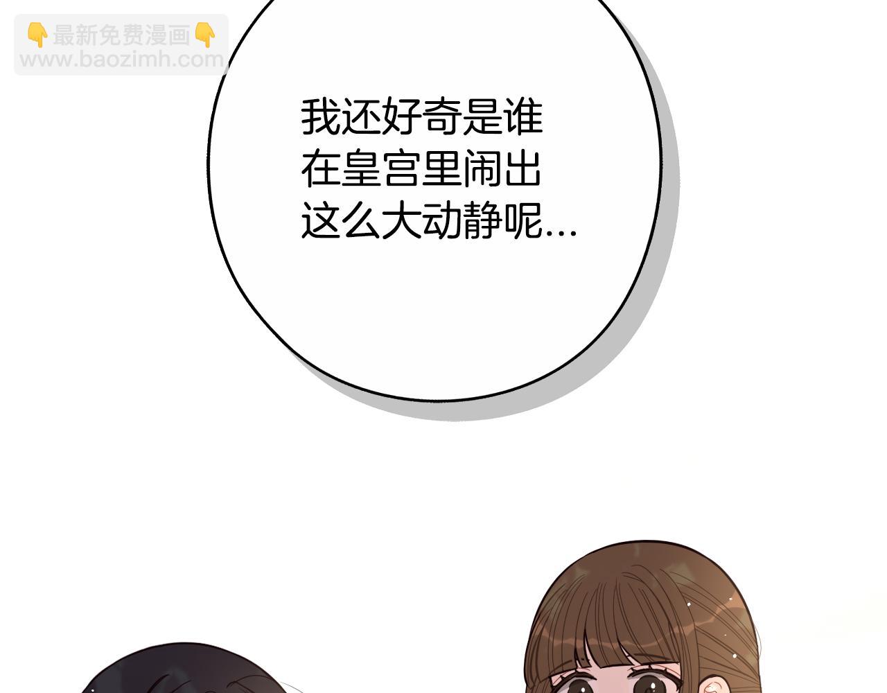 第89话 命中注定123