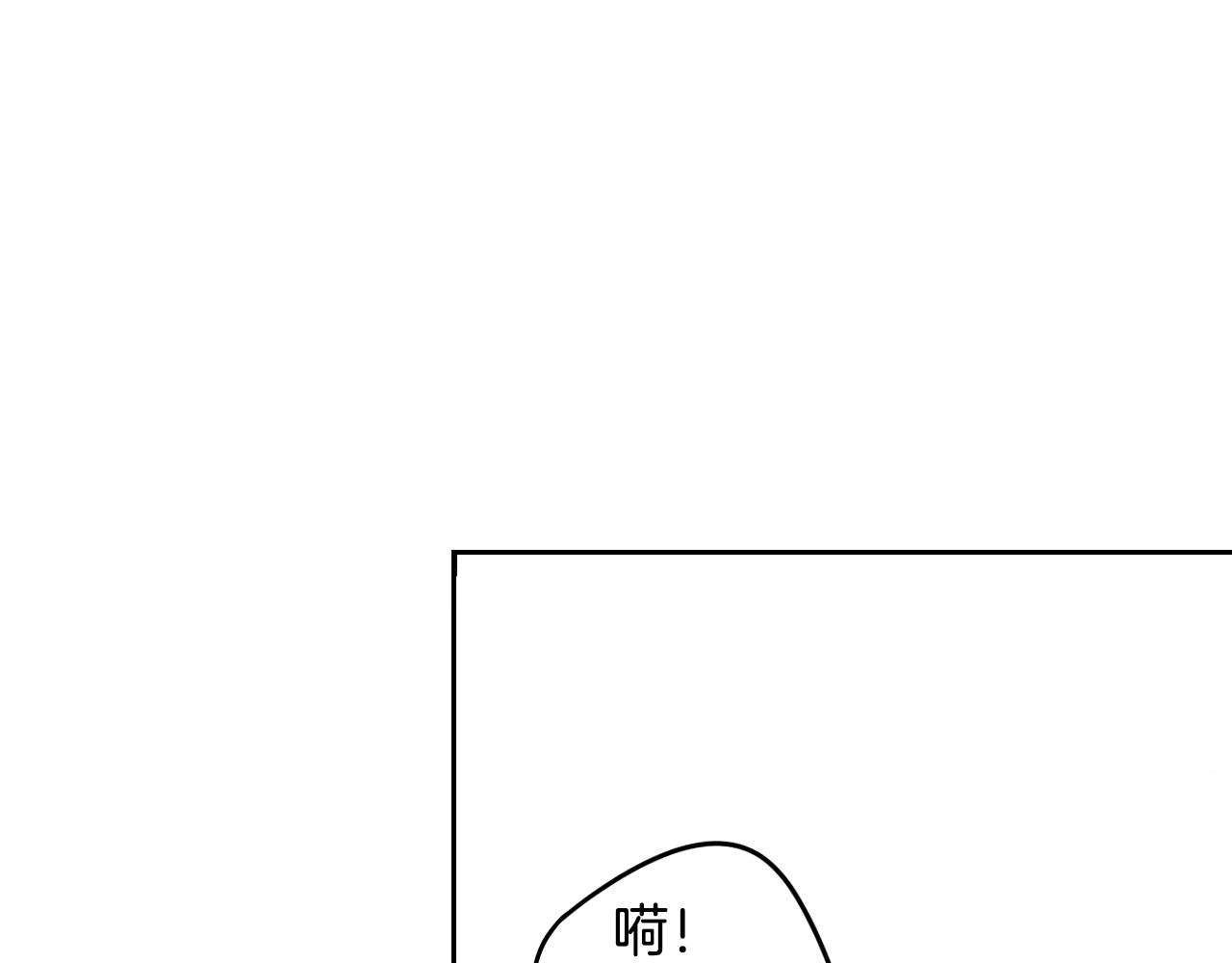第89话 命中注定128