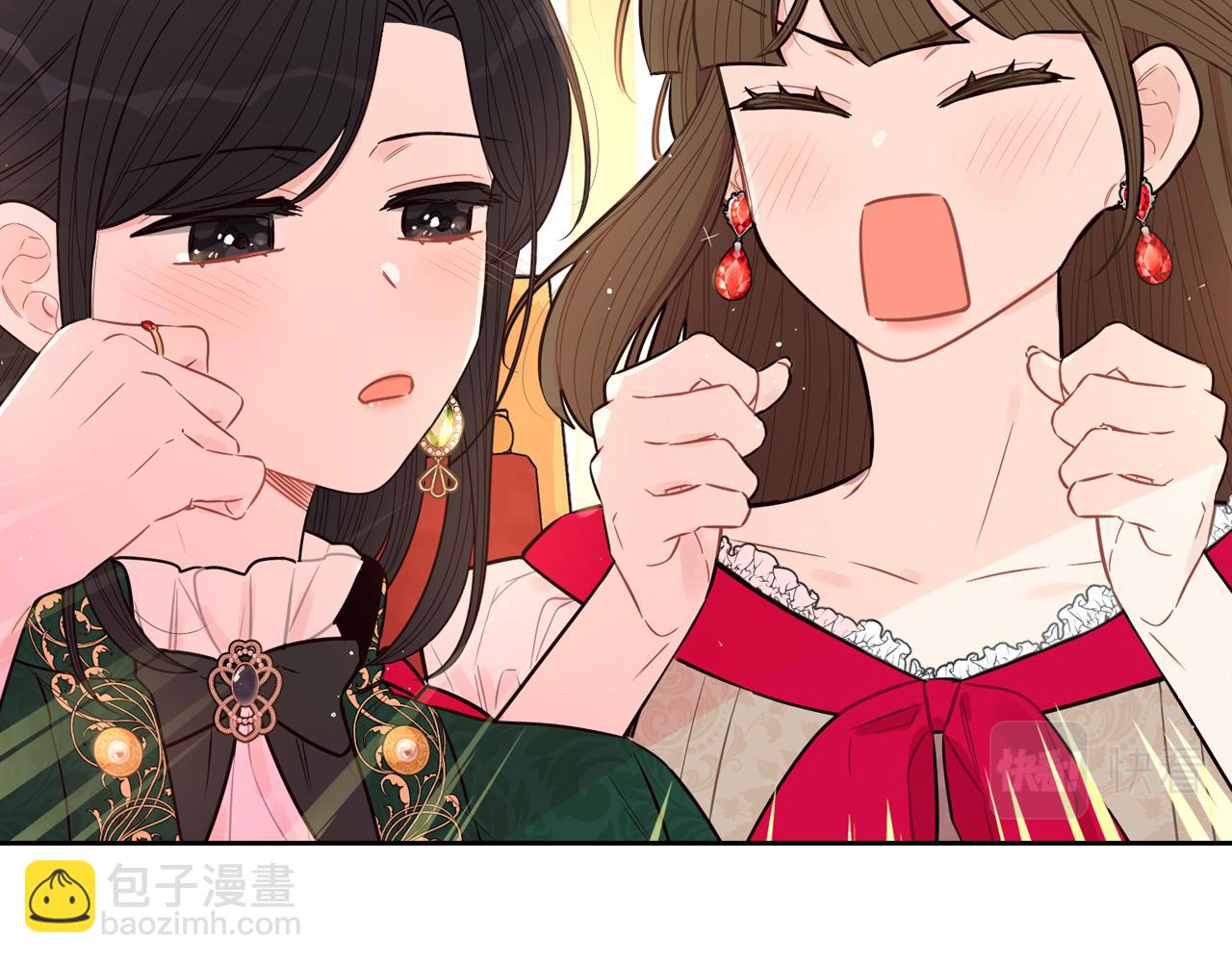 第89话 命中注定13