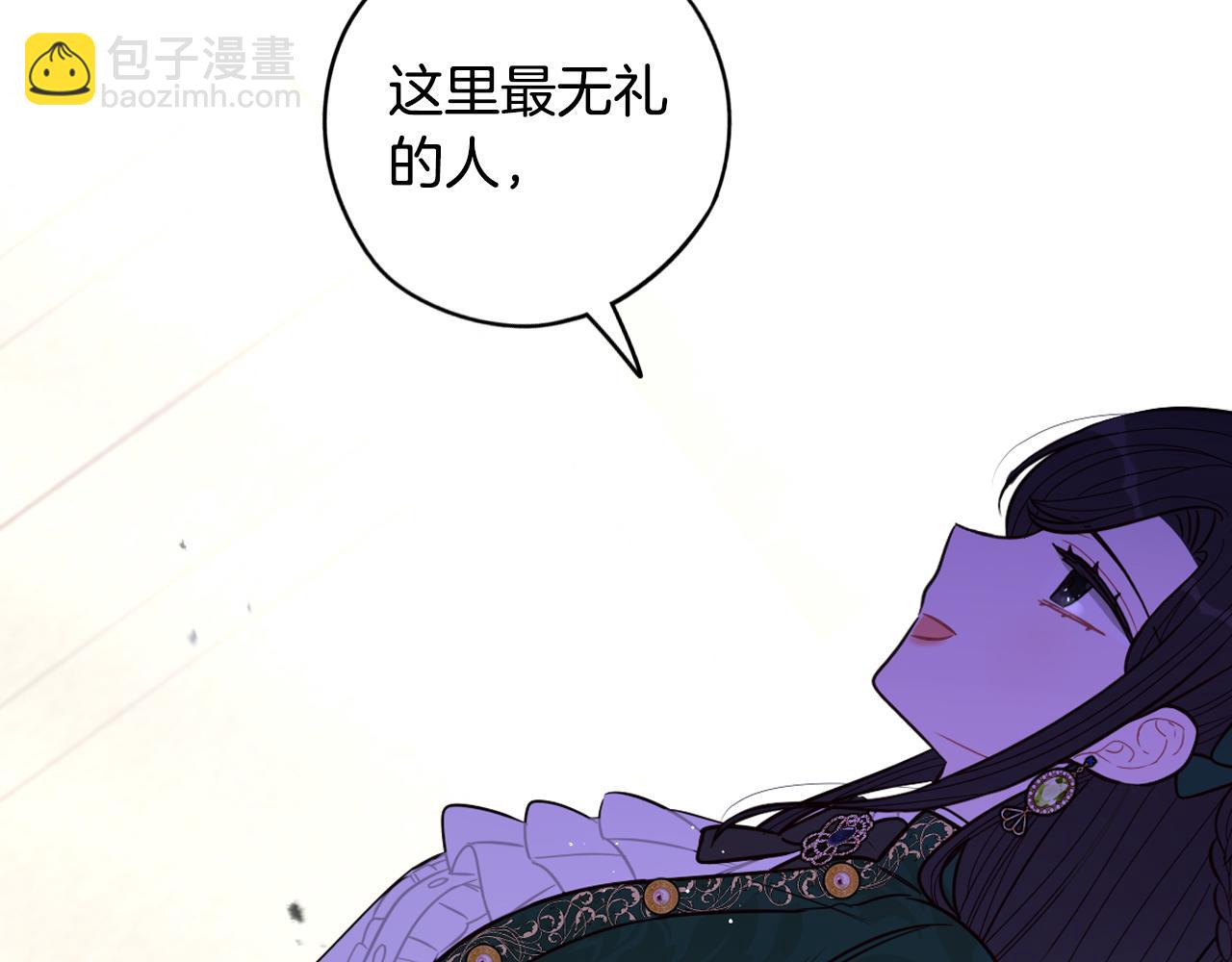 第89话 命中注定144
