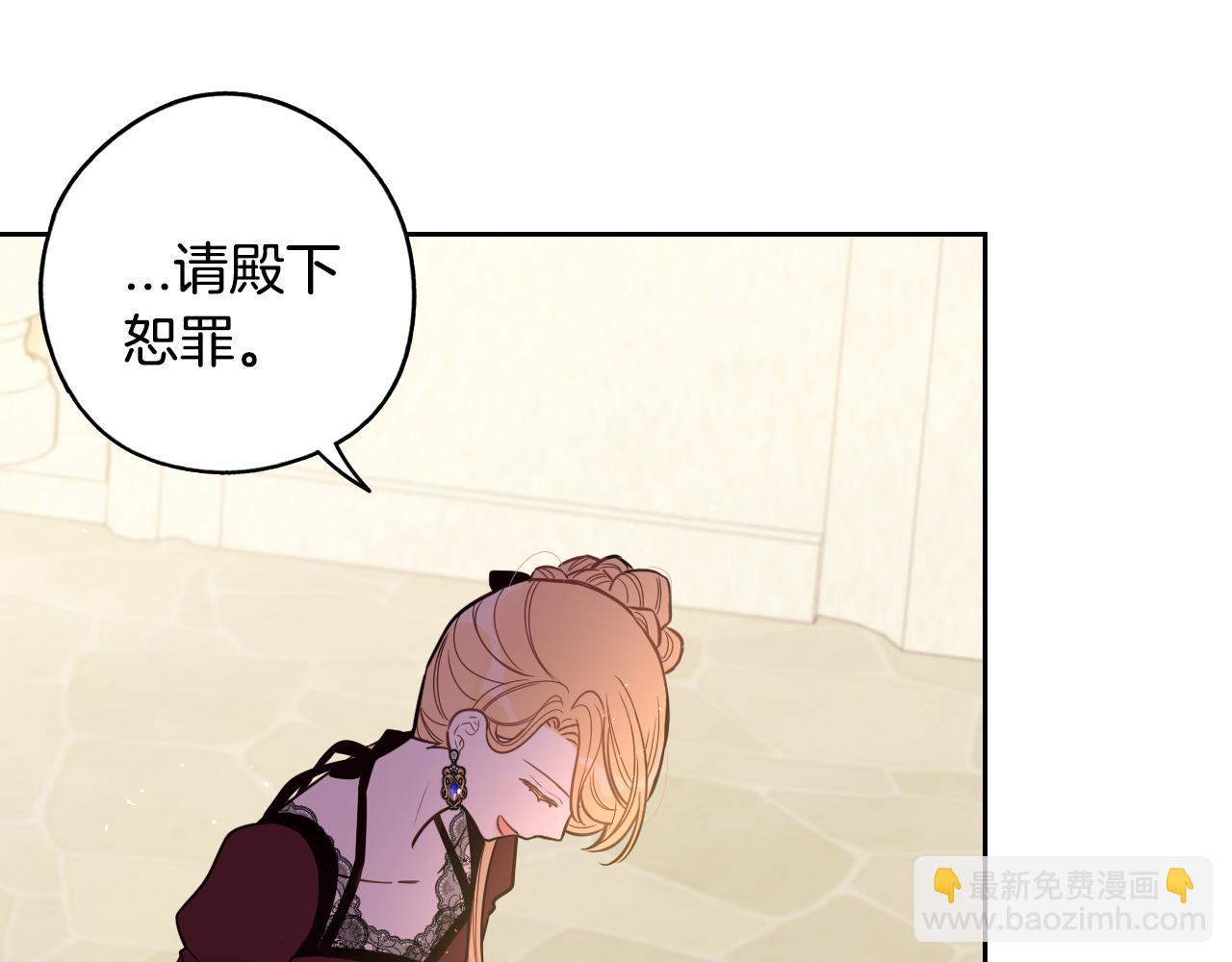 第89话 命中注定148